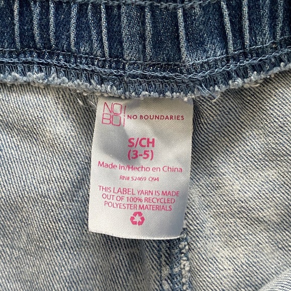 No Boundaries Girls Shorts w/ Adjustable Drawstring - Picture 3 of 5